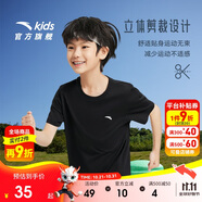 安踏兒童男童純棉短袖2025夏冰爽T恤短裝運動T兒童服裝A72527106