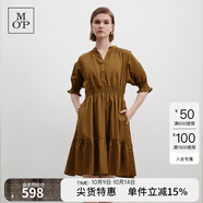Marc O'Polo/MOP 夏季純棉新中式印花司馬克腰連衣裙女士收腰裙子 木棕色749 L 38/170