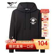 七匹狼衛(wèi)衣男秋季連帽T恤衫百搭時尚l(wèi)ogo男裝上衣服飾QA 001(黑色) L 170/88A