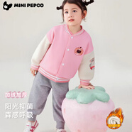 小豬班納秋冬季男女童棒球服外套新款學(xué)院風(fēng)印花拼袖百搭兒童保暖上衣開(kāi)衫 XYNY加絨棒球服-粉色 （加絨） 130 (建議身高115-125cm)