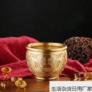 ZY黃銅進(jìn)寶缸9.5口徑手工雕刻聚寶盆米缸銅工藝品家居玄關(guān)擺件 銅本色9.5cm進(jìn)寶