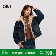 森馬（Semir）牛仔外套女拼接仿兔毛翻領(lǐng)寬松港風(fēng)冬季落肩夾棉夾克103724108001