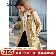 betu百圖女裝中長款風衣女雙排扣大衣新款英倫風長外套JD2101T34 卡其色 L
