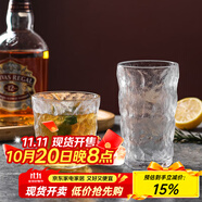 川島屋冰川紋玻璃杯高顏值水杯家用ins風杯子創(chuàng)意飲料杯茶杯酒杯 藍色矮款300ml