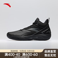 安踏（ANTA）進(jìn)擊BM|籃球鞋男鞋秋季耐磨場(chǎng)外籃球鞋水泥克星戰(zhàn)靴學(xué)生運(yùn)動(dòng)鞋 基礎(chǔ)黑-3 42.5