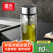 富光玻璃杯雙層 帶茶隔高硼硅玻璃水杯 茶水分離車(chē)載泡茶杯子男320ml