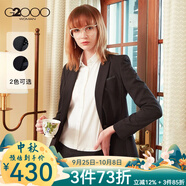 G2000女裝商務(wù)休閑西服上衣 季新款氣質(zhì)OL通勤修身小西裝女00710002 黑色/99(商務(wù)修身版) XS