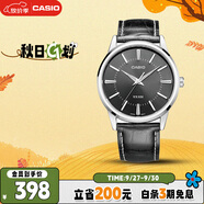 卡西歐（CASIO）手表男商務簡約休閑學生考試石英日韓表送男友禮物MTP-1303L-1A