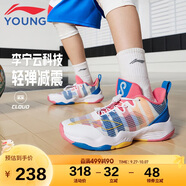 李寧（LI-NING）童鞋兒童籃球鞋男大童音速8輕彈減震清爽透氣運動鞋36YKBS046-21