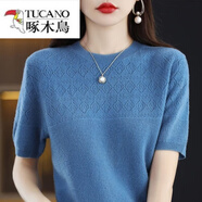 啄木鳥(niǎo)（TUCANO）夏季冰絲高檔T恤女寬松簡(jiǎn)約百搭圓領(lǐng)顯瘦短袖針織衫 霧霾藍 L