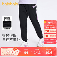 巴拉巴拉童裝女童褲子冬裝中大童加絨長(zhǎng)褲保暖兒童休閑褲運(yùn)動(dòng)208424108003