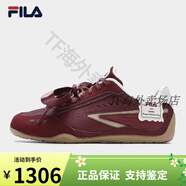 斐樂（FILA）情人節(jié)/情侶渦輪運動鞋女款2025春季新款飛馳鞋道德訓練休閑鞋男 【女款】葡萄酒紅/古白色-HA 35.5