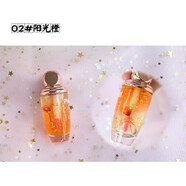 美翻啦溫感變色唇彩鮮花精油唇釉果凍玻璃唇蜜口紅咬唇妝染唇液 02#陽光橙