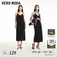 VEROMODAT恤連衣裙套裝新款半高領(lǐng)網(wǎng)紗打底吊帶絲絨長(cháng)裙優(yōu)短袖女 S59黑色 165/84A/M