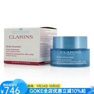 嬌韻詩（CLARINS）女士水潤精華霜嫩滑補(bǔ)水滋潤輕薄易吸收豐盈彈潤滋養(yǎng)干燥膚質(zhì) 50ml pic
