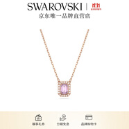 施華洛世奇（SWAROVSKI） UNA MILLENIA DC 項(xiàng)鏈女女 紫色 5640291