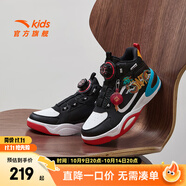 安踏兒童運(yùn)動(dòng)鞋男大童鞋2025春秋新品旋鈕扣高幫板鞋 黑/安踏白/橘黃-12 35 腳長(zhǎng)約22cm