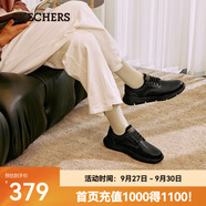 斯凱奇（Skechers）一腳蹬休閑舒適時(shí)尚修長鞋型高回彈透氣運(yùn)動(dòng)鞋 全黑色/BBK 41