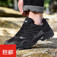 駱駝（CAMEL）品質(zhì)炎海豹新款夏季戶外登山鞋情侶款男女運(yùn)動(dòng)鞋透氣耐磨輕便防滑 黑色 36