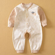 哈咪奇春秋嬰兒純棉連體衣新生兒衣服寶寶卡通連身衣男女兒童爬服 7071純棉無骨開襠卡其 73cm 73cm