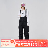 牧途雪（MUTUSNOW）滑雪褲男背帶單板雙板防風(fēng)防水保暖寬松高端可拆卸背帶褲 工裝褲 MT背帶女黑褲 M