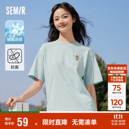 森馬（Semir）【多彩涼感T】短袖t恤女夏中長款寬松舒適刺繡上衣109324100007