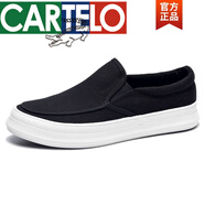 卡帝樂(lè )鱷魚(yú)（CARTELO）2024秋季新款男士休閑一腳蹬懶人帆布鞋男厚.底板鞋透氣布鞋 黑色(帆布) 38