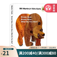 英文原版 Brown Bear Brown Bear What Do you see 棕熊你看到了什么 棕色的熊 Eric Carle 艾瑞卡爾 撕不爛紙板書(shū) 認知繪本 綠山墻
