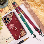 中掌柜適用蘋(píng)果立體浮雕17promax如意16pro腕帶15手機殼14pro媽媽13鎖軟12防摔se斜挎xsmax手提掛脖air后 富貴鎖紅八浮雕腕帶送紫綠福斜跨 iPhone14Plus