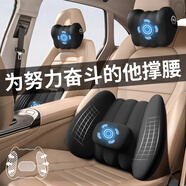 Apple Rabbit生日禮物男送老公爸爸父親男生男友男朋友領(lǐng)導車載按摩腰墊男士禮物高檔實用走心熱敷腰部禮物 次日達-三十天免費試用-按摩單腰靠