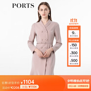 PORTS寶姿女裝收腰氣質(zhì)連衣裙ALL9D001JWP048 粉色 M (6)