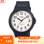 卡西歐（CASIO）手表男小黑表計(jì)時(shí)學(xué)生中高考試手表中性情侶男女石英表MW-240-7B