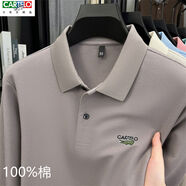 卡帝樂(lè)鱷魚CARTELO男士喜爸爸喜公公婚宴裝紅色長(zhǎng)袖翻領(lǐng)T恤polo衫 淺卡其 L