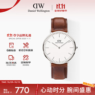 丹尼爾惠靈頓（DanielWellington）DW手表男簡(jiǎn)約皮帶腕表石英表時(shí)尚歐美表生日禮物DW00100021