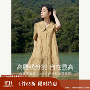 茵曼（INMAN）田園風(fēng)Polo領(lǐng)連衣裙女裝2025夏季新品泡泡袖裙子 深褐色-新  L