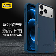 錦灝適用OtterBox美國進(jìn)口iPhone17/16pro max手機殼15plus全包14蘋(píng)果13防摔12保護套11時(shí)尚防磨耐刮 通勤者藍色-輕薄防摔 5.4英寸蘋(píng)果13mini