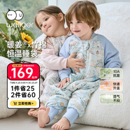 威爾貝魯（WELLBER）恒溫睡袋嬰幼兒1-3歲竹棉睡衣秋冬兒童寶寶防踢被子厚夾棉 夢境L