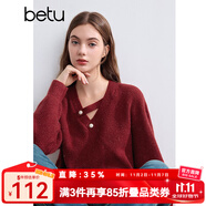 百圖betu女裝冬季新款毛衣V領(lǐng)不對稱鏤空柔軟舒適毛衣女2410T43 紅色 L
