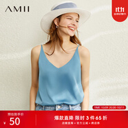 AMII女裝2025夏季新款清涼百搭V領(lǐng)緞面雪紡吊帶背心寬松內搭 灰藍 L 165/88A