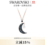 施華洛世奇（SWAROVSKI）   SYMBOLICA  神秘月亮造型 項鏈畢業(yè)禮物女七夕情人節禮物 夜空藍 5489534