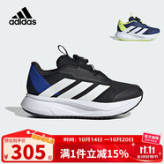 阿迪達斯（adidas）童鞋25夏秋季男童運動鞋網(wǎng)面透氣DURAMO兒童HABU旋鈕跑步鞋HP3596