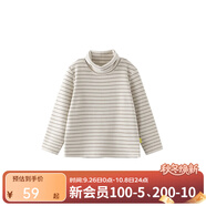 papa爬爬秋冬兒童高領(lǐng)波波絨打底衫條紋洋氣保暖男女寶寶長(cháng)袖上衣 米白-翻高領(lǐng) 140 cm