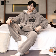 浪衛珊瑚絨睡衣男士秋冬季加厚加絨2025新款休閑拉鏈套裝可外穿家居服 HM6813#款-拉鏈 3XL (185) 單套男（180-200斤）