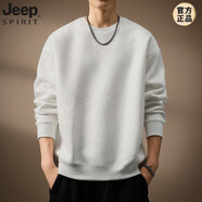 JEEP SPIRIT高端重磅簡(jiǎn)約酒紅色衛衣男秋季新款基礎寬松圓領(lǐng)長(cháng)袖T恤打底衫男 白花灰 XL 適合體重145-170斤