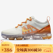 耐克（NIKE）Nike/耐克Air VaporMax 女運動(dòng)舒適氣墊跑步鞋AR6632-100 AR6632-102 36