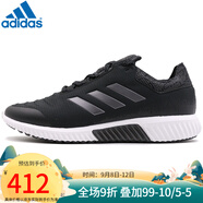 阿迪達(dá)斯 （adidas）（Adidas） 男鞋 跑步鞋 AC8379 AC8379/冬季 42.5 (26.5cm)