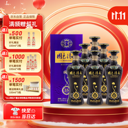寶豐 國色清香 陳壇·25 清香型白酒 50度 500ml*6瓶整箱裝  送禮 
