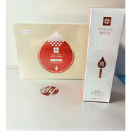 官方浪漫香榭麗套香榭麗霜祛老年斑護理 去斑套組+保濕化妝水