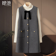 她池小香風(fēng)毛呢背心裙女2025秋裝新優(yōu)雅氣質(zhì)圓領(lǐng)無(wú)袖連衣裙
