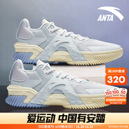 安踏KT3 team｜籃球鞋男秋冬季湯普森防滑減震男戶外實戰(zhàn)比賽運動鞋子 【空域5】淺霧灰/安踏白-5 43